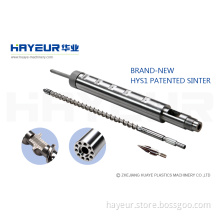 high quality HY1 sintered barrel